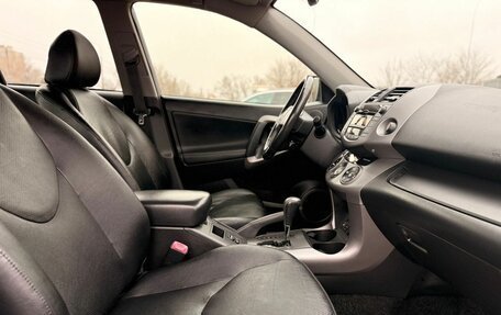 Toyota RAV4, 2006 год, 1 379 000 рублей, 25 фотография