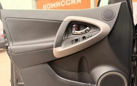 Toyota RAV4, 2006 год, 1 379 000 рублей, 26 фотография