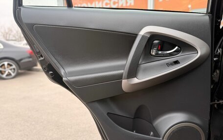 Toyota RAV4, 2006 год, 1 379 000 рублей, 30 фотография