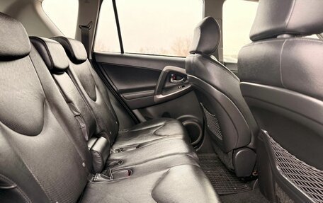 Toyota RAV4, 2006 год, 1 379 000 рублей, 29 фотография