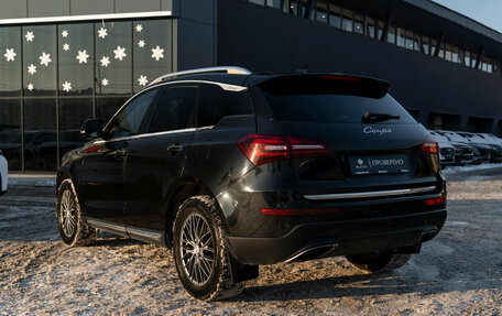 Zotye Coupa, 2018 год, 1 095 000 рублей, 4 фотография