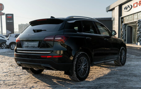 Zotye Coupa, 2018 год, 1 095 000 рублей, 5 фотография