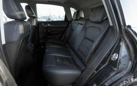 Zotye Coupa, 2018 год, 1 095 000 рублей, 13 фотография