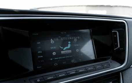 Zotye Coupa, 2018 год, 1 095 000 рублей, 18 фотография