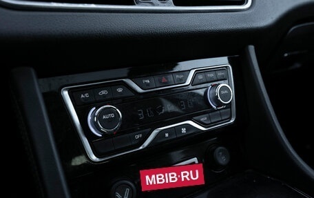 Zotye Coupa, 2018 год, 1 095 000 рублей, 15 фотография