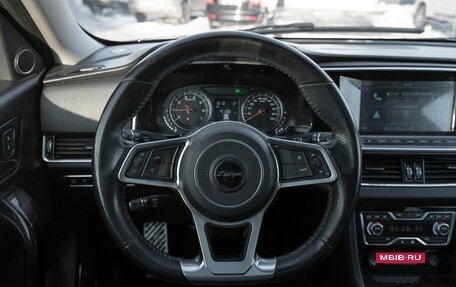 Zotye Coupa, 2018 год, 1 095 000 рублей, 11 фотография