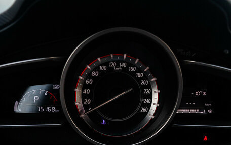 Mazda 3, 2014 год, 1 640 000 рублей, 13 фотография