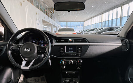 KIA Rio IV, 2018 год, 1 490 000 рублей, 9 фотография