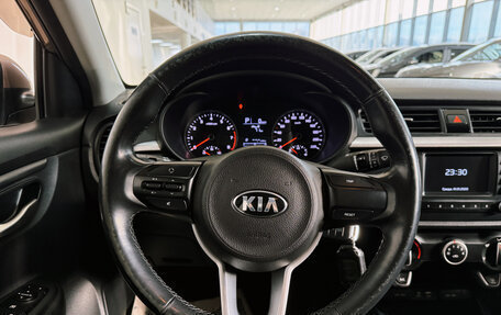 KIA Rio IV, 2018 год, 1 490 000 рублей, 11 фотография