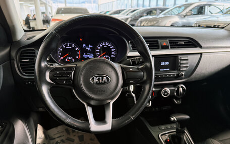 KIA Rio IV, 2018 год, 1 490 000 рублей, 37 фотография