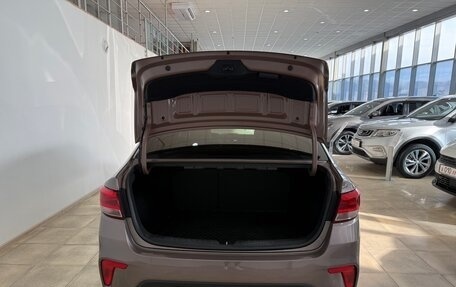 KIA Rio IV, 2018 год, 1 490 000 рублей, 25 фотография