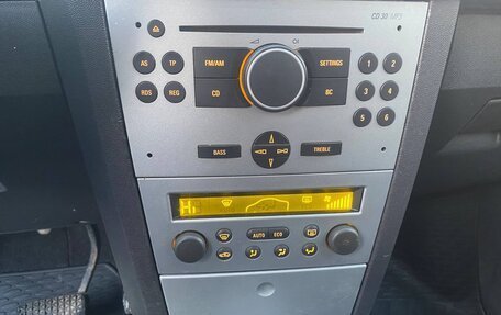 Opel Meriva, 2006 год, 290 000 рублей, 8 фотография