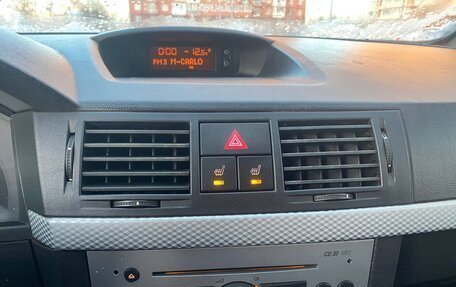 Opel Meriva, 2006 год, 290 000 рублей, 10 фотография