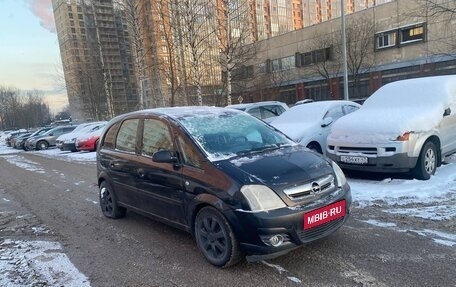 Opel Meriva, 2006 год, 290 000 рублей, 2 фотография
