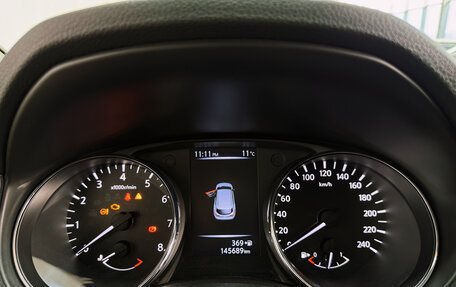 Nissan Qashqai, 2019 год, 1 500 000 рублей, 12 фотография