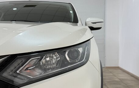 Nissan Qashqai, 2019 год, 1 500 000 рублей, 17 фотография