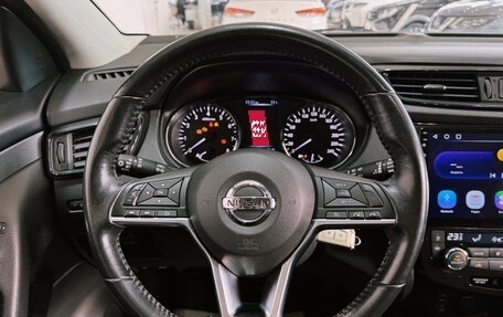 Nissan Qashqai, 2019 год, 1 500 000 рублей, 11 фотография