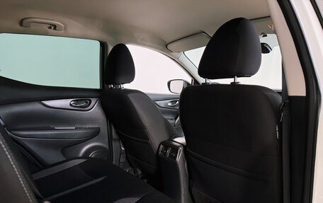 Nissan Qashqai, 2019 год, 1 500 000 рублей, 26 фотография