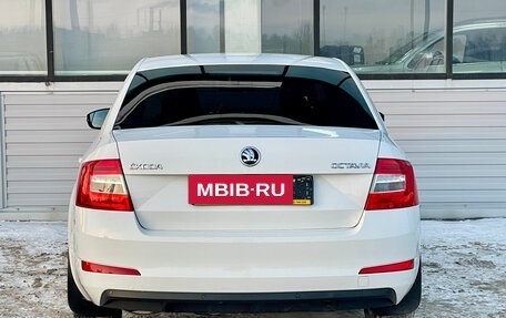 Skoda Octavia, 2014 год, 1 290 000 рублей, 4 фотография