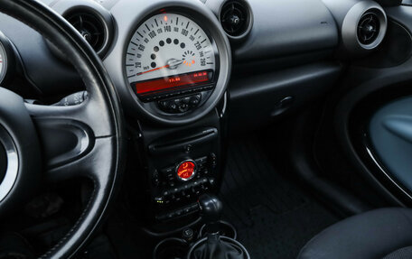 MINI Countryman I (R60), 2011 год, 1 089 000 рублей, 19 фотография
