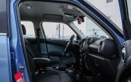 MINI Countryman I (R60), 2011 год, 1 089 000 рублей, 23 фотография