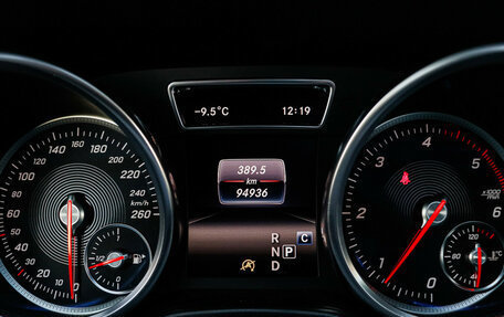 Mercedes-Benz GLE Coupe, 2017 год, 5 150 000 рублей, 14 фотография