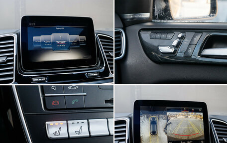 Mercedes-Benz GLE Coupe, 2017 год, 5 150 000 рублей, 20 фотография