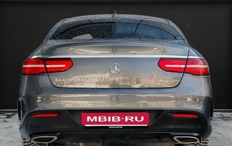 Mercedes-Benz GLE Coupe, 2017 год, 5 150 000 рублей, 6 фотография