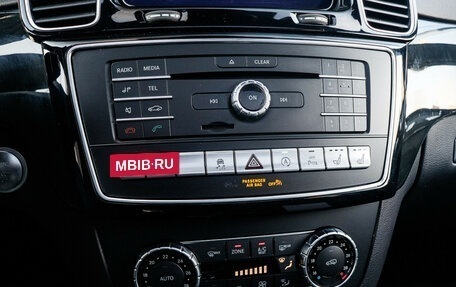 Mercedes-Benz GLE Coupe, 2017 год, 5 150 000 рублей, 19 фотография