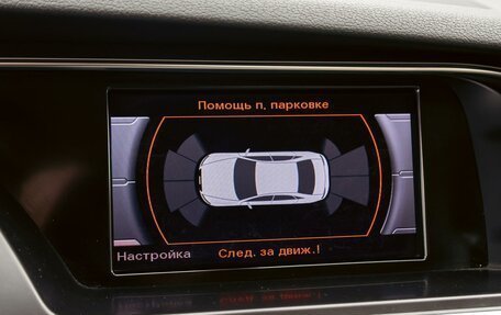 Audi A4, 2015 год, 1 345 000 рублей, 14 фотография