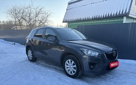 Mazda CX-5 II, 2014 год, 1 550 000 рублей, 1 фотография