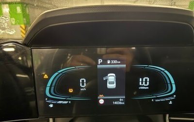 Hyundai Elantra, 2024 год, 2 300 000 рублей, 1 фотография