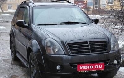 SsangYong Rexton III, 2007 год, 999 000 рублей, 1 фотография