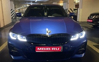 BMW 3 серия, 2021 год, 4 500 000 рублей, 1 фотография