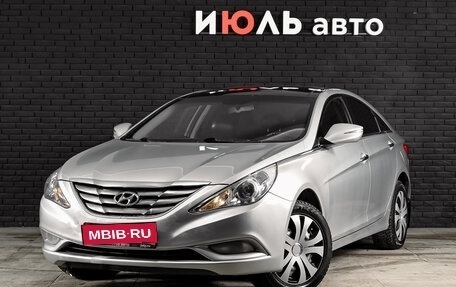 Hyundai Sonata VI, 2010 год, 1 300 000 рублей, 1 фотография