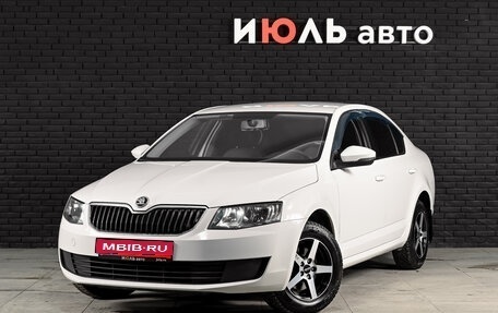 Skoda Octavia, 2015 год, 1 230 000 рублей, 1 фотография