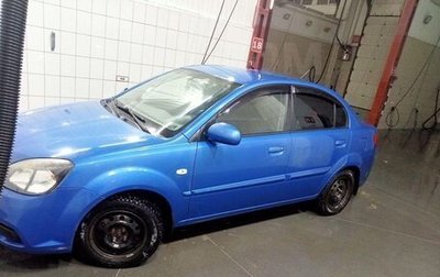 KIA Rio II, 2011 год, 950 000 рублей, 1 фотография