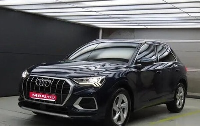Audi Q3, 2020 год, 2 600 000 рублей, 1 фотография