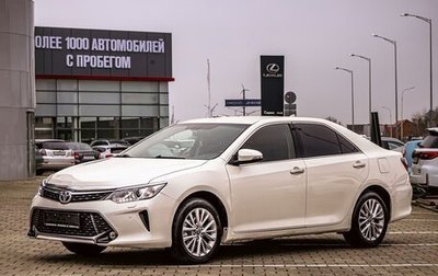 Toyota Camry, 2018 год, 2 255 000 рублей, 1 фотография