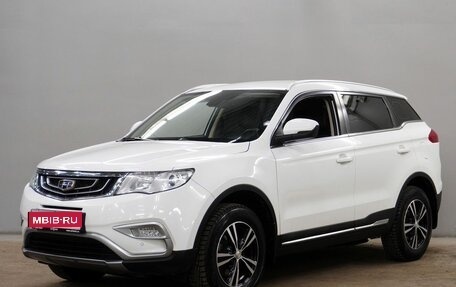 Geely Atlas I, 2018 год, 1 503 000 рублей, 1 фотография