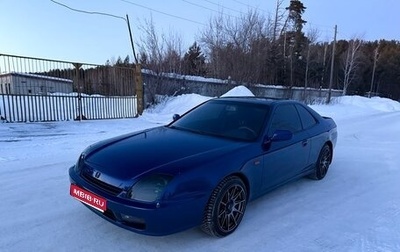 Honda Prelude IV, 1997 год, 540 000 рублей, 1 фотография
