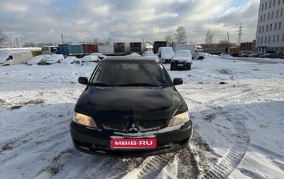 Mitsubishi Lancer IX, 2006 год, 450 000 рублей, 1 фотография
