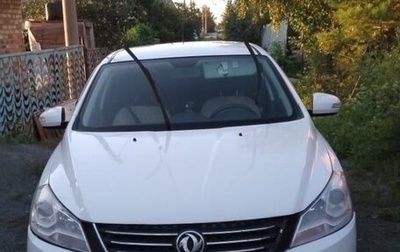 DongFeng S30, 2014 год, 370 000 рублей, 1 фотография