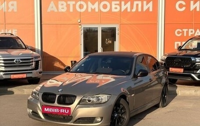 BMW 3 серия, 2011 год, 1 182 000 рублей, 1 фотография