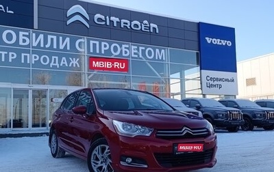 Citroen C4 II рестайлинг, 2013 год, 680 000 рублей, 1 фотография