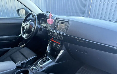 Mazda CX-5 II, 2014 год, 1 550 000 рублей, 10 фотография