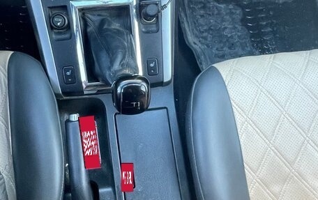 Suzuki Grand Vitara, 2006 год, 550 000 рублей, 14 фотография