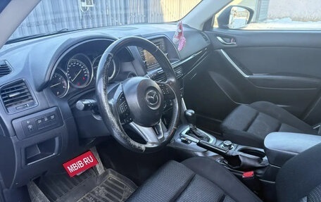 Mazda CX-5 II, 2014 год, 1 550 000 рублей, 8 фотография