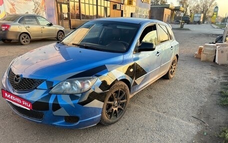 Mazda 3, 2005 год, 295 000 рублей, 10 фотография