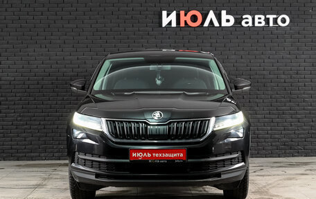 Skoda Kodiaq I, 2020 год, 2 630 000 рублей, 2 фотография